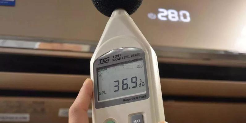 中央空调无法启动的原因及解决方法（探究中央空调无法启动的几种常见原因以及相应解决方案）  第3张