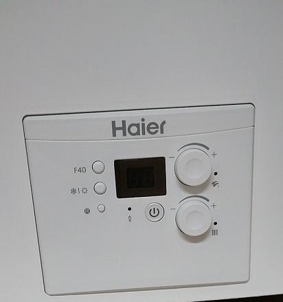 海尔壁挂炉噪音产生因素及解决方案（深入探究海尔壁挂炉噪音产生的原因）  第1张