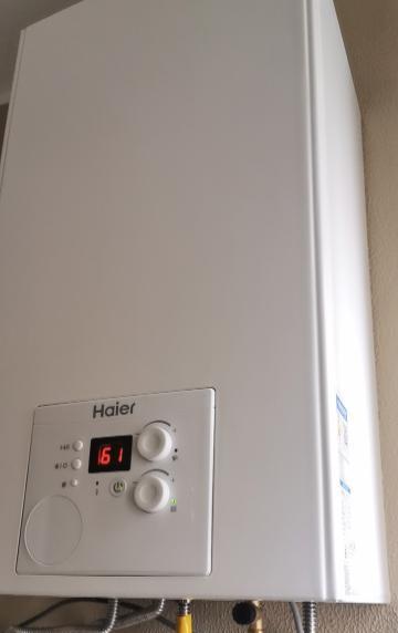 海尔壁挂炉噪音产生因素及解决方案（深入探究海尔壁挂炉噪音产生的原因）  第3张