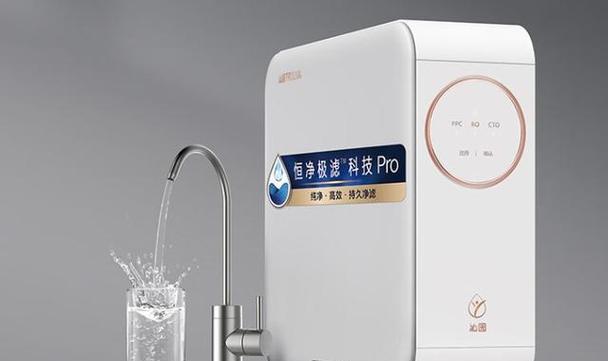 净水器安装指南（简易净水器安装步骤及注意事项）  第2张