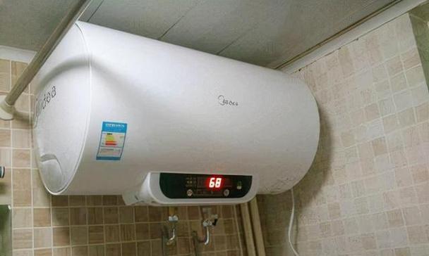 热水器和冰箱突然断电的原因及解决方法（探索电力故障的根源和应对措施）  第1张
