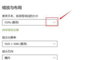 救救我！屏幕进水，显示器模糊了怎么办（屏幕进水）  第3张