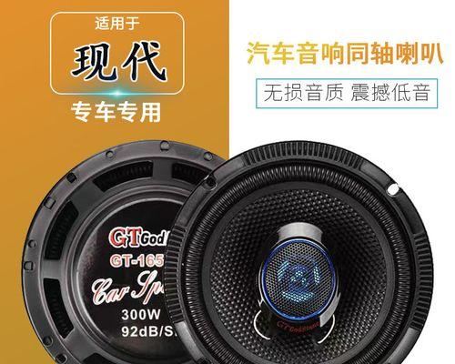 新胜达空调维修指南（轻松应对各种常见故障）  第2张