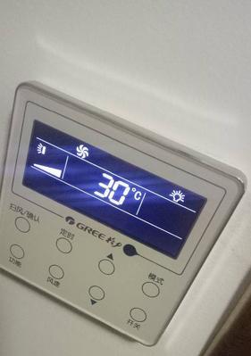 如何将空调遥控器从78度调节至26度（简单操作）  第1张