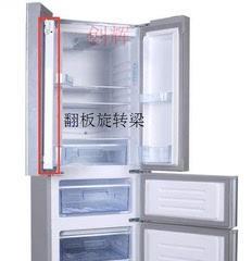 TCL冰箱突然不制冷的原因及维修方法（冰箱不制冷可能的原因及解决方案）  第2张