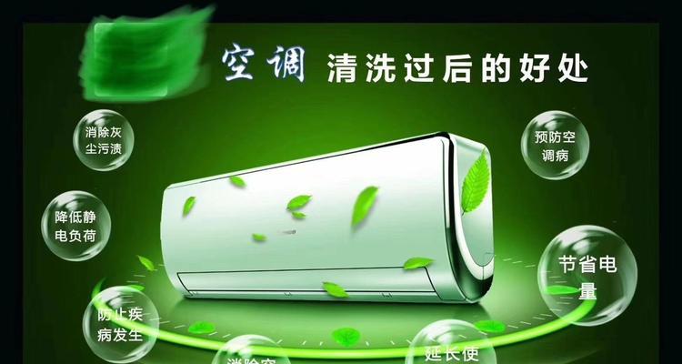 如何正确清洗热水器（关键步骤详解）  第2张