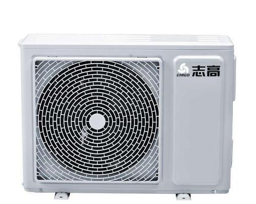 志高嵌入式空调（领先技术打造高品质生活体验）  第3张