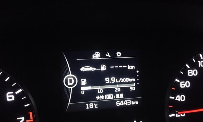 曼瑞德壁挂炉E02故障解决方法（探索曼瑞德壁挂炉E02故障背后的原因与解决方案）  第1张