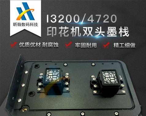 如何正确清洗油烟机黄斑（掌握清洗技巧）  第3张