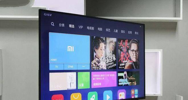 小米显示器一直休眠的解决方法（如何处理小米显示器休眠问题）  第3张