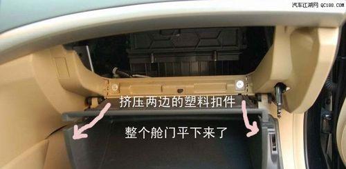 如何拆开美的空调进行滤网清洗（轻松操作）  第3张