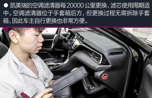如何拆开美的空调进行滤网清洗（轻松操作）  第2张