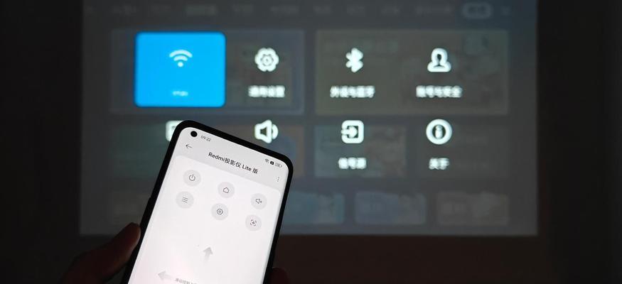 投影仪屏幕替代了电视（电视观看体验的改变）  第2张