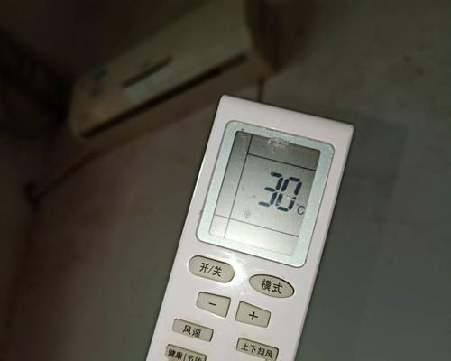 为什么空调制热效果差（探究影响空调制热效果的因素）  第3张