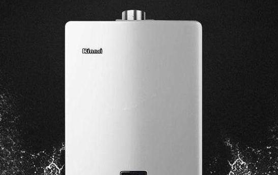 空气能热水器与燃气热水器（比较它们的效率）  第2张