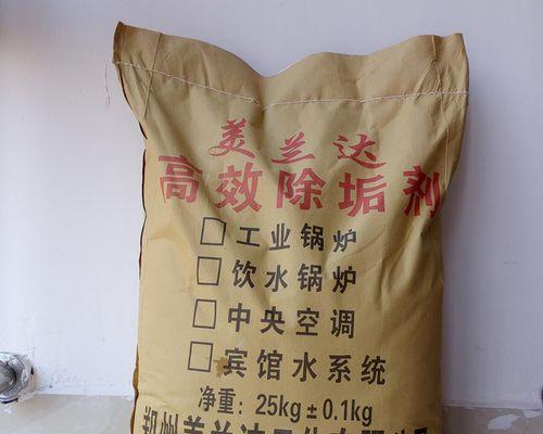 壁挂炉出水有水垢的处理方法（清除壁挂炉水垢的有效技巧与注意事项）  第3张