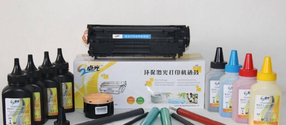 以堰桥惠普打印机维修价格大揭秘（了解维修费用）  第2张