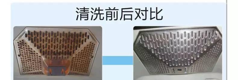 如何清洗油烟机开孔处的油垢（简单有效的清洁方法）  第3张