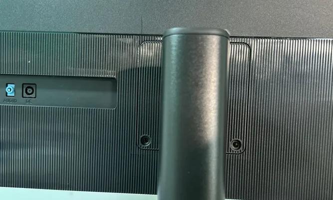 如何缓解眼睛看显示器痒的问题（有效方法帮助你舒缓眼睛痒症状）  第1张