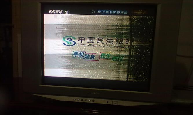 探究显示器灯管故障的原因及解决方法（从故障分析到维修技巧）  第1张