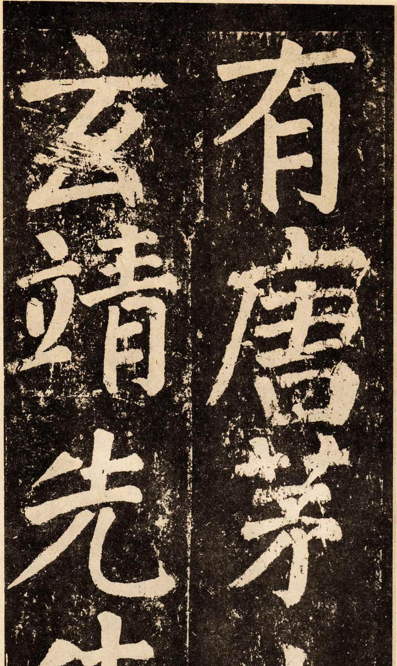 复印机墨迹轻的原因（探寻复印机墨迹轻的奥秘）  第3张