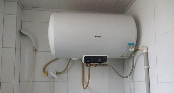 如何解决热水器不出热水的问题（15个简单方法帮你修复热水器问题）  第2张