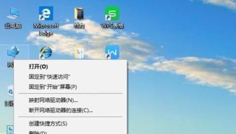 解决笔记本电脑软件太低问题的有效方法（提高笔记本电脑软件性能的关键步骤）  第2张