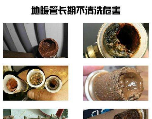 地暖供暖热水器清洗方法（地暖热水器清洗步骤详解）  第1张