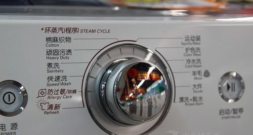 LG波轮洗衣机故障代码显示R，可能是水位开关坏了（解析LG波轮洗衣机故障代码R及其可能原因）  第3张