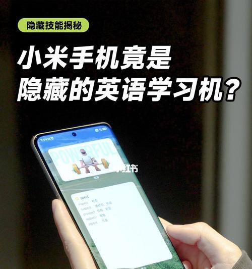 如何应对孩子电脑上瘾问题（帮助孩子远离电脑成瘾）  第1张