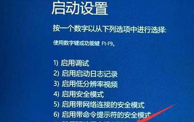 油烟机启动延期的原因及解决方法（了解为什么油烟机启动会延迟以及如何解决这个问题）  第2张