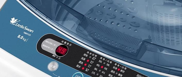 e21洗衣机故障分析与解决方法（探寻e21洗衣机故障原因）  第1张