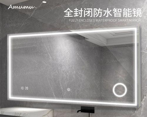 韶关显示器防雾加工处理的技术与应用（打造清晰视野的关键技术）  第2张