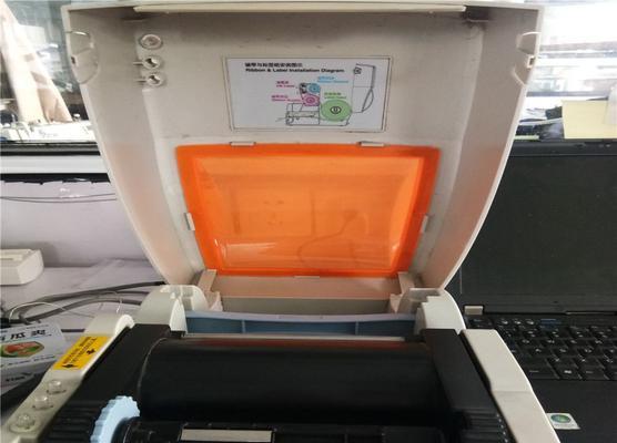 1.清理打印机表面  第1张