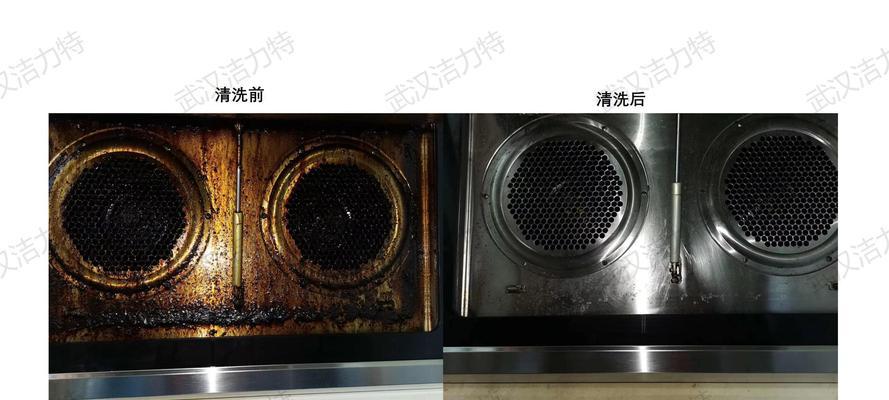 热水器滴黑色油，究竟为何（黑色油滴背后的原因和解决方法）  第1张