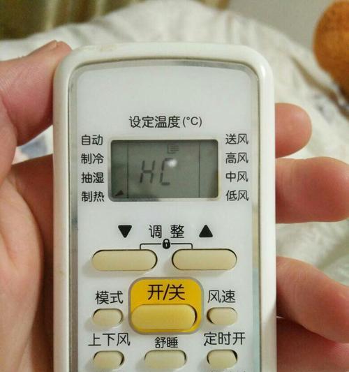 新科空调结霜原因排查（DF显示故障还是除霜状态）  第3张