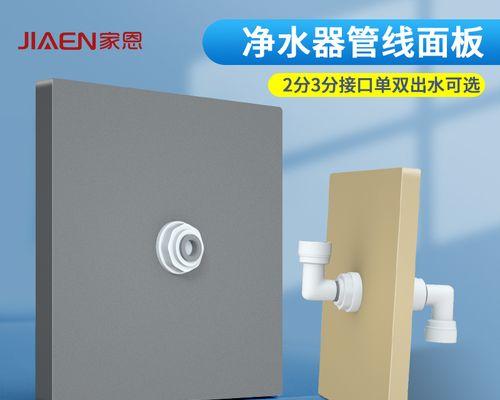 水管发绿的原因及解决方法（饮水机水管发绿的危害及预防措施）  第3张