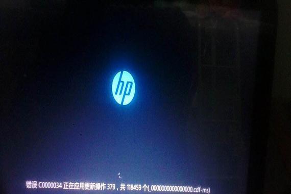 电脑主机开关坏了怎么办（解决电脑主机开关故障的方法及注意事项）  第1张