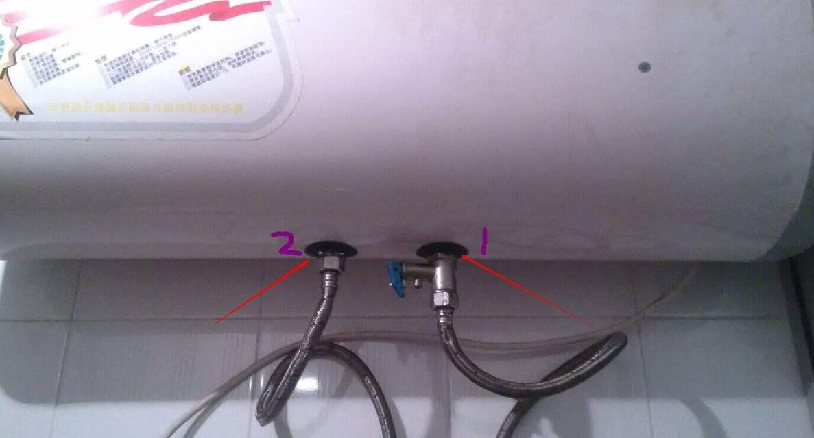林内热水器泄压阀漏水解决方法（一起了解如何解决林内热水器泄压阀漏水问题）  第3张