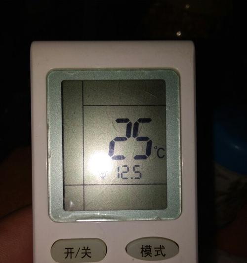 空调咔嚓响声原因及解决方法（空调咔嚓响声频繁出现的问题及解决方案）  第1张
