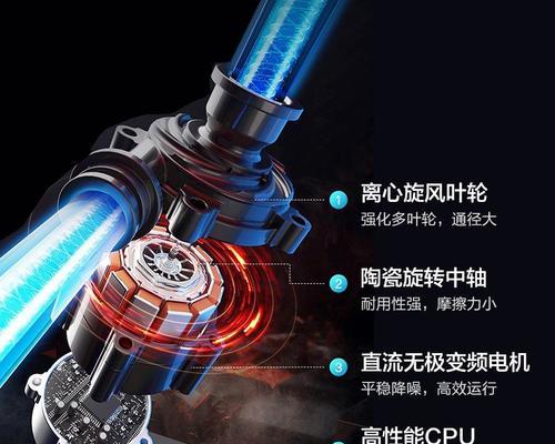 解决华帝热水器水不热的故障（华帝热水器水不热怎么办）  第2张