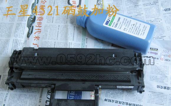 复印机磁辊修复的方法与技巧（提高维修效率的关键措施与注意事项）  第1张
