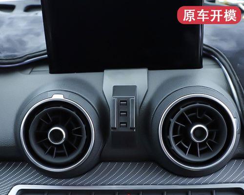 如何正确清洗奥迪热水器，保持高效运行（一步步教你清洗奥迪热水器）  第3张