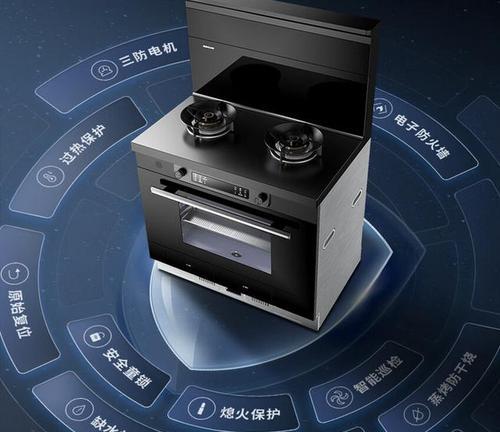 集成环保灶安装及注意事项（环保灶安装须知）  第2张