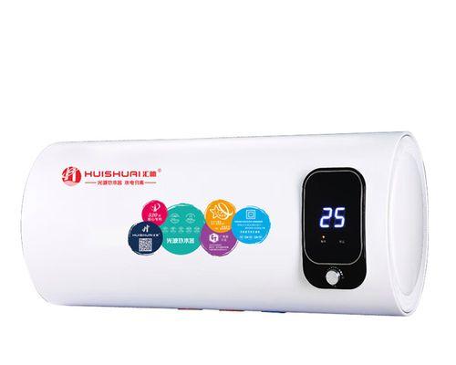 热水器自动开关坏了怎么办（解决热水器自动开关故障的实用方法）  第2张