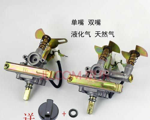 燃气灶不打火的修理方法（解决燃气灶不打火的常见问题及修理技巧）  第1张
