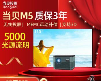 探秘投影仪中红色的奥秘（解析投影仪中红色光线的形成原理及作用）  第2张