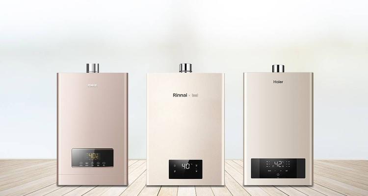斯密斯热水器——优质可靠的热水设备（为您提供高效）  第1张