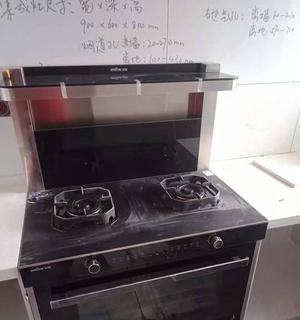如何解决集成灶变黄问题（轻松应对集成灶变黄的方法与技巧）  第1张
