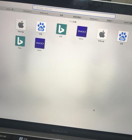 显示器黑点问题的原因及解决方法（揭秘显示器黑点问题的成因以及解决方案）  第3张